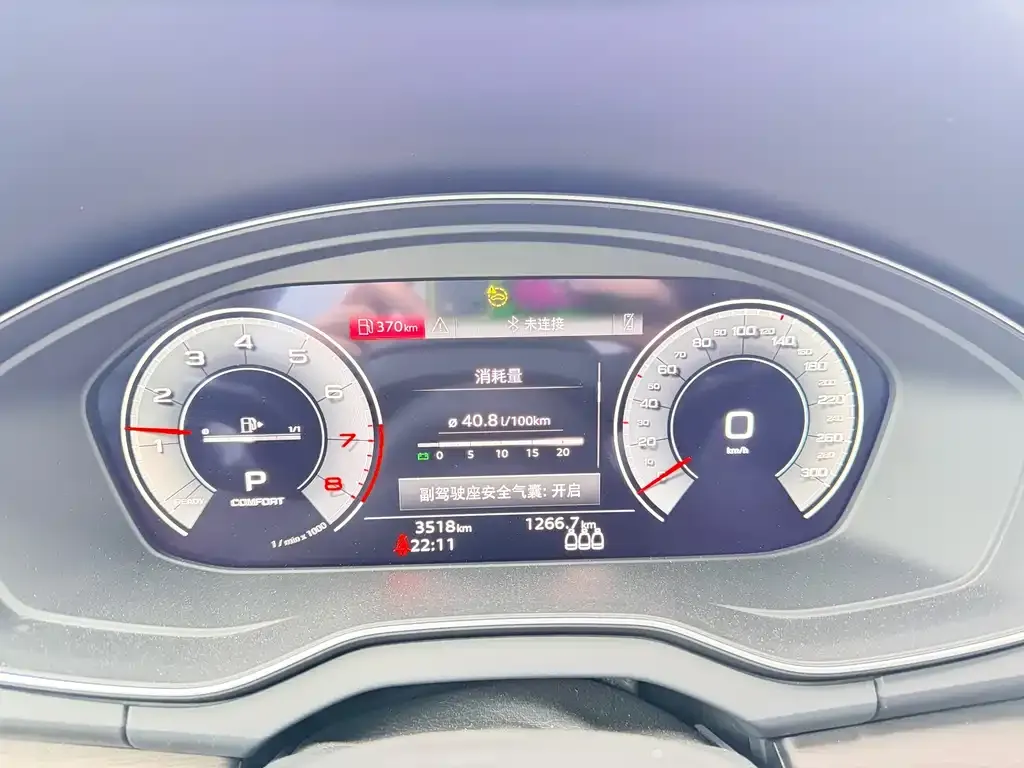 Audi Q5L 2025 из CN, фото 2