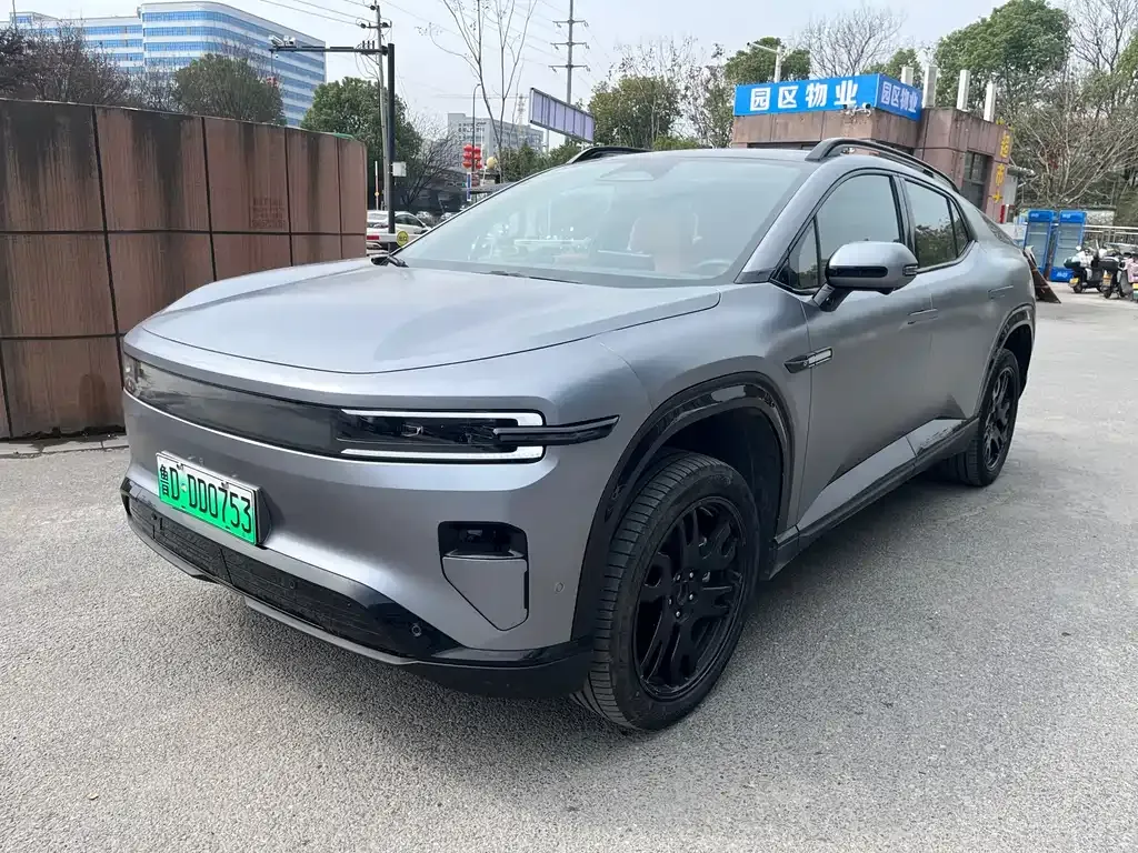 Qiyuan E07