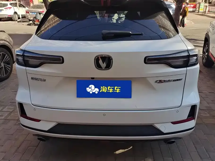 Changan CS55PLUS — фото 9