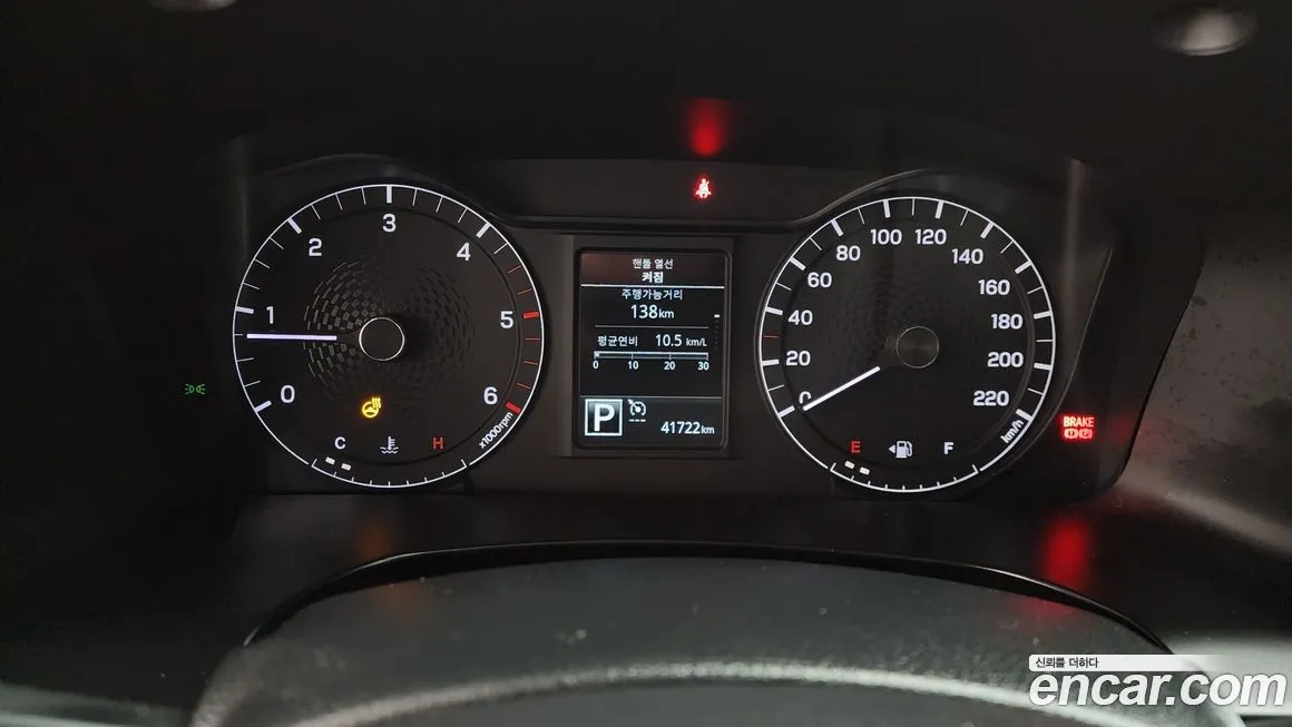 KG Mobility (Ssangyong) Rexton — фото 3
