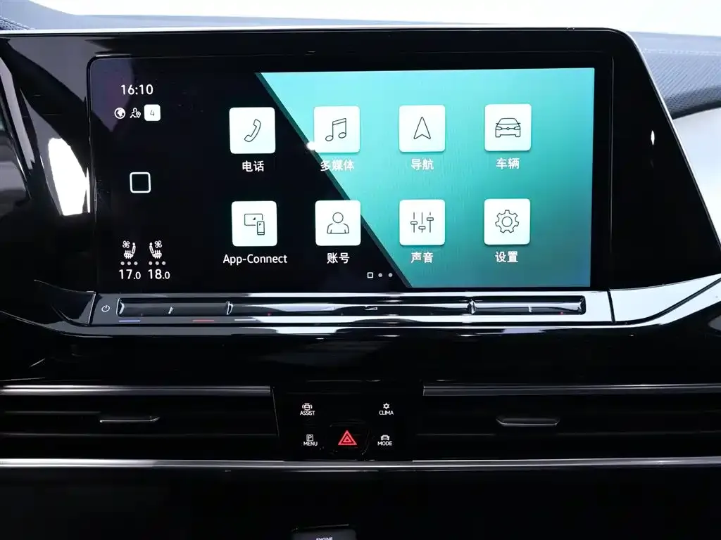 Volkswagen Talagon 2022 из CN, фото 3