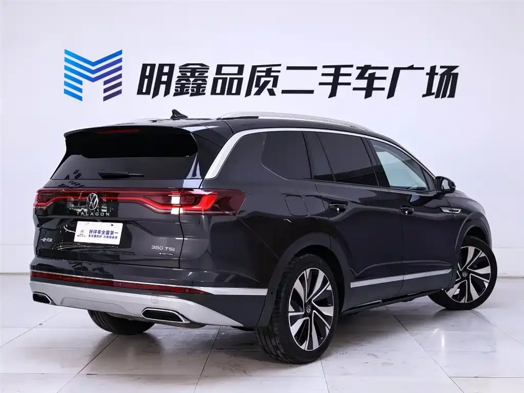 Volkswagen Talagon 2022 из CN, фото 10