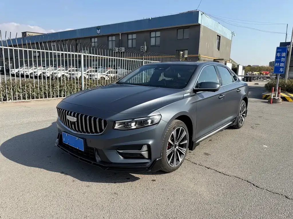 Geely Xingrui 2025 из CN, фото 1