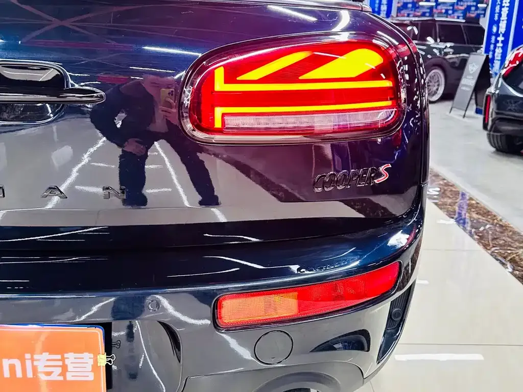 MINI Clubman 2023 из CN, фото 4