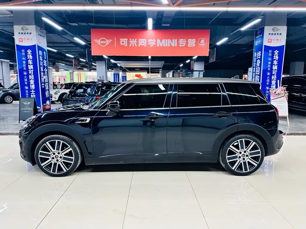 MINI Clubman 2023 из CN, фото 7