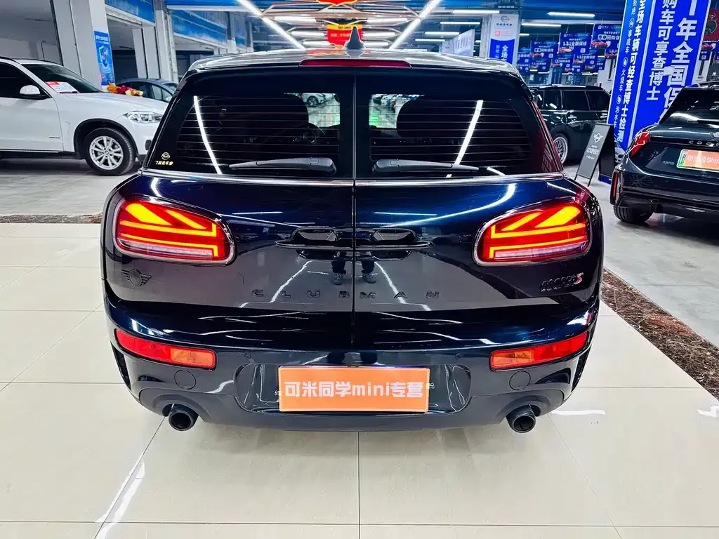 MINI Clubman 2023 из CN, фото 10