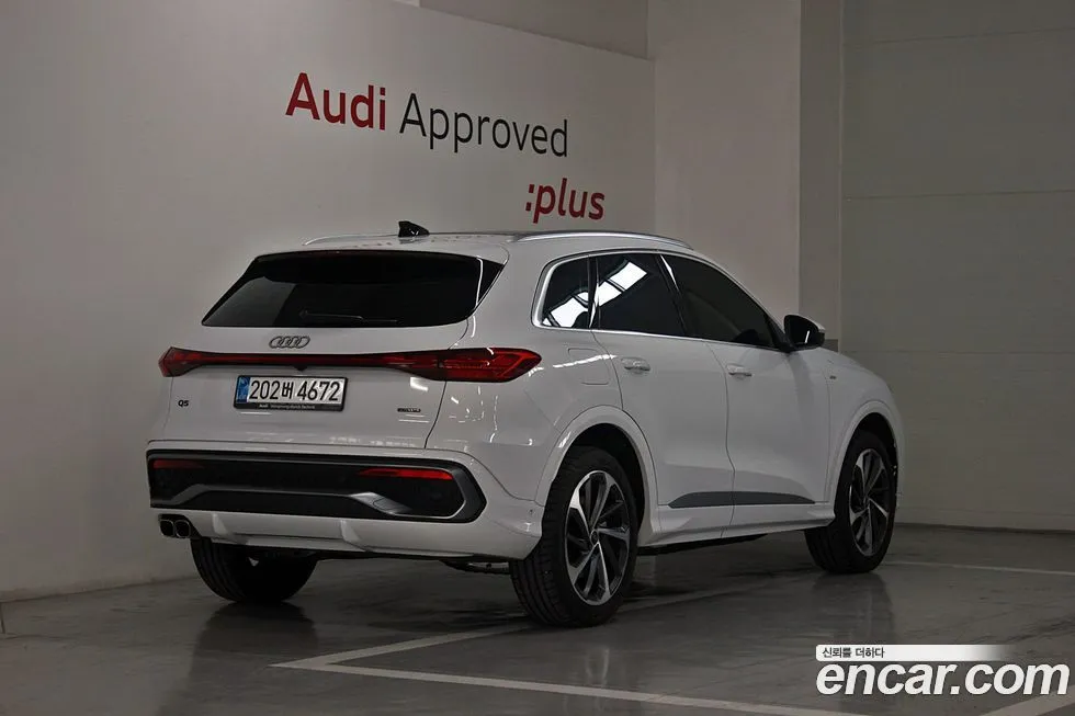 Audi Q5 2025 из KR, фото 8