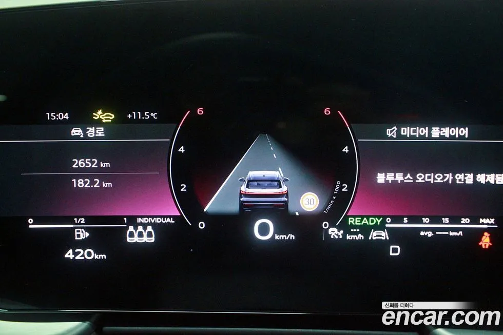 Audi Q5 2025 из KR, фото 3