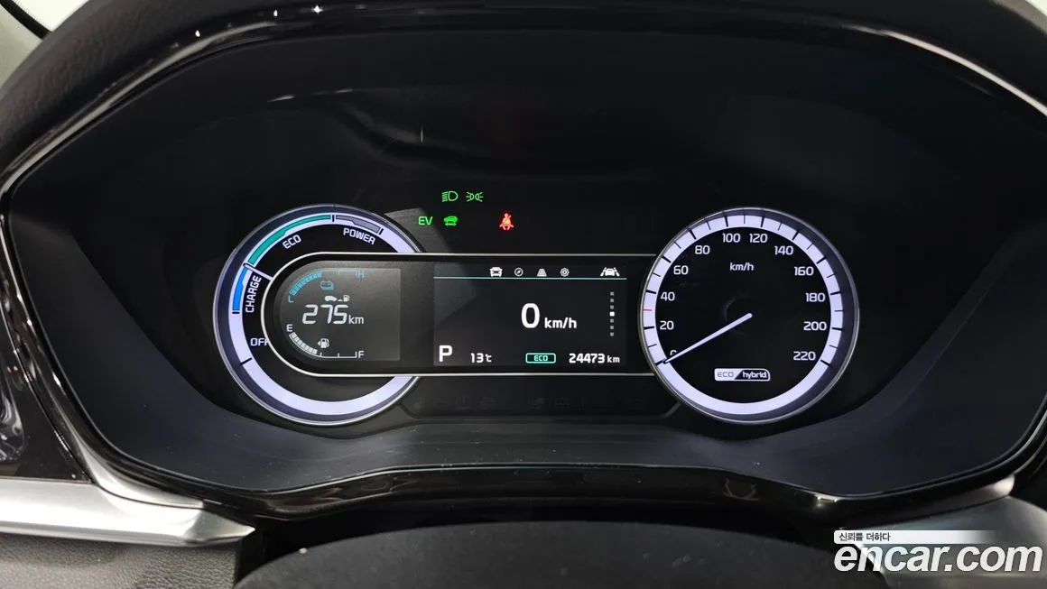 Kia Niro — фото 2