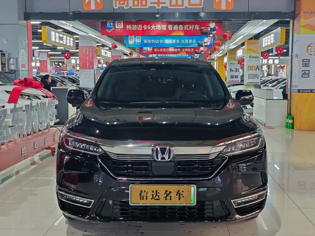 Honda Breeze PHEV 2023 из CN, фото 10