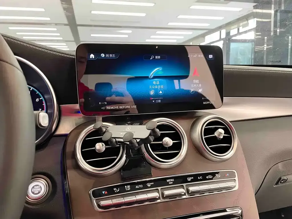 Mercedes-Benz GLC 2023 из CN, фото 6
