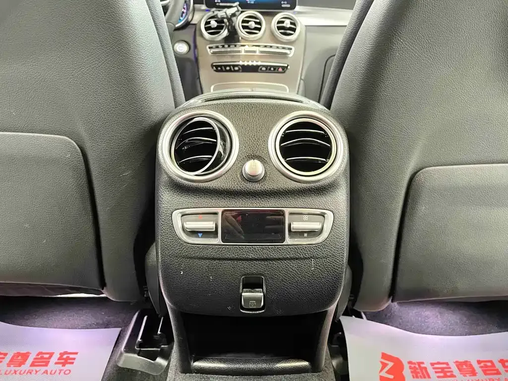 Mercedes-Benz GLC 2023 из CN, фото 10