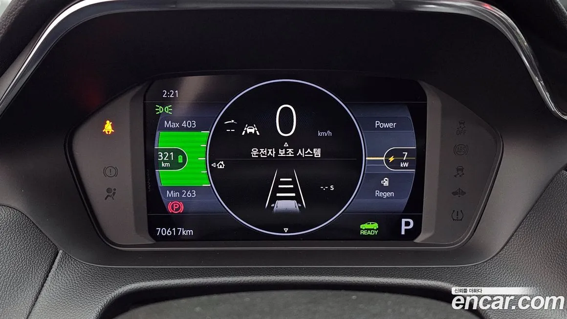 Chevrolet (GM Daewoo) Bolt EUV 2023 из KR, фото 6