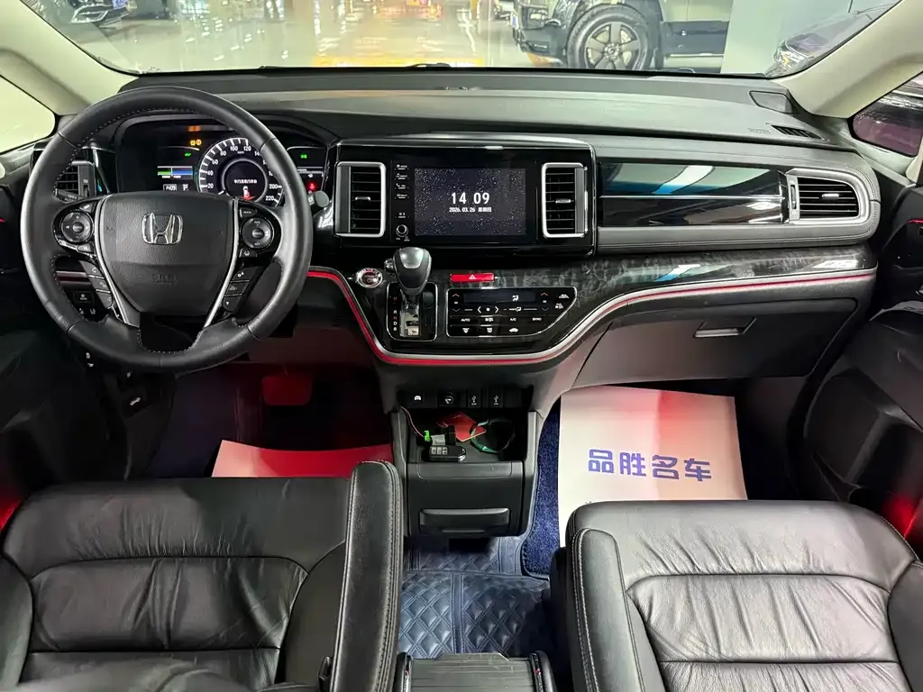 Honda Elysion 2021 из CN, фото 9