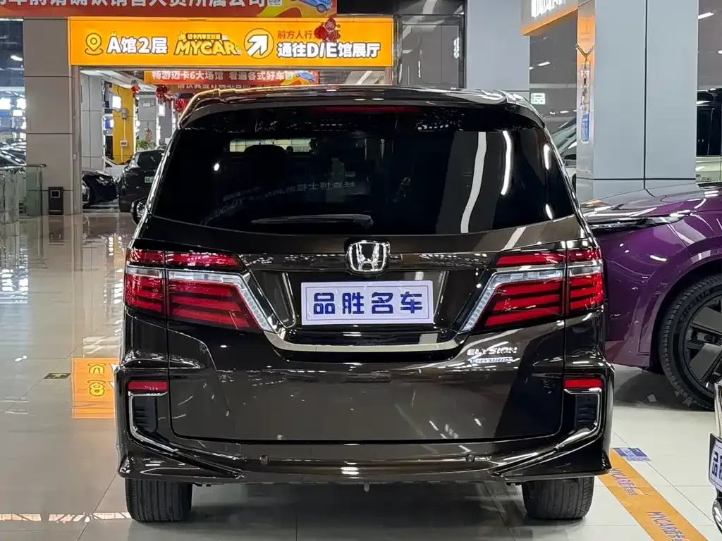 Honda Elysion 2021 из CN, фото 2