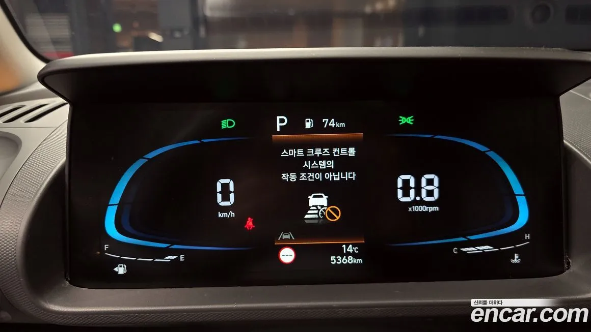 Hyundai Casper 2023 из KR, фото 4