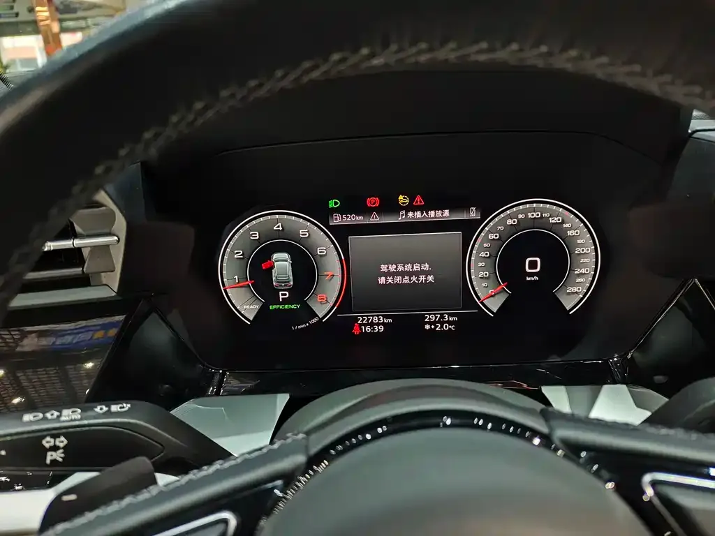 Audi A3 2024 из CN, фото 2