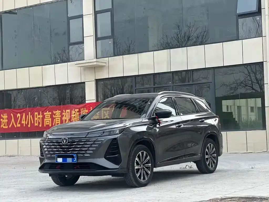 Changan CS75PLUS — фото 1