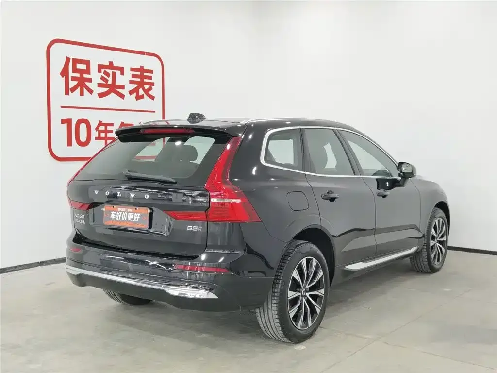 Volvo XC60 2025 из CN, фото 2