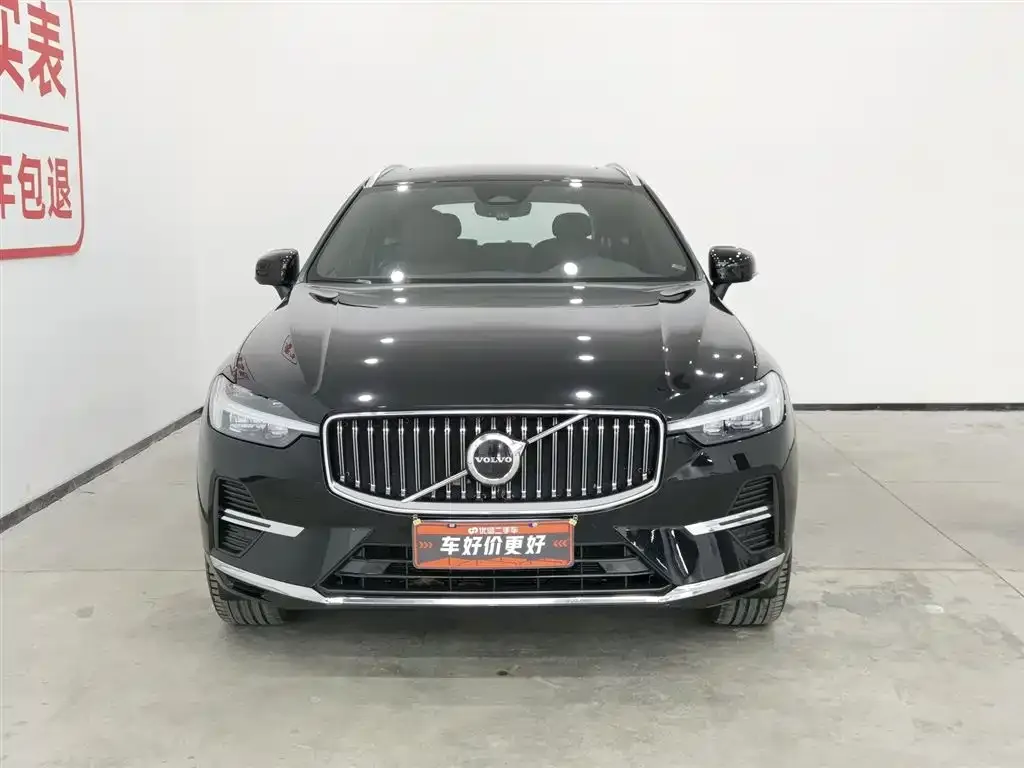 Volvo XC60 2025 из CN, фото 3