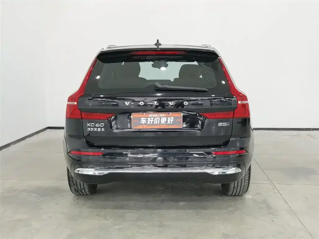 Volvo XC60 2025 из CN, фото 4