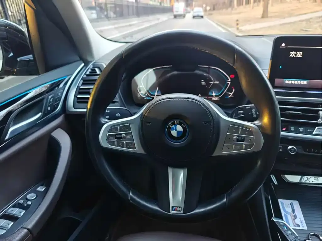 BMW iX3 2023 из CN, фото 2