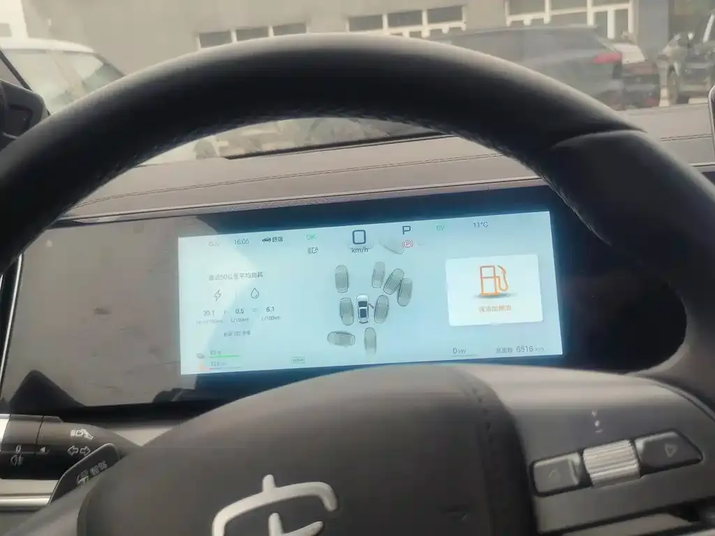 BYD L DM-i 2025 из CN, фото 5