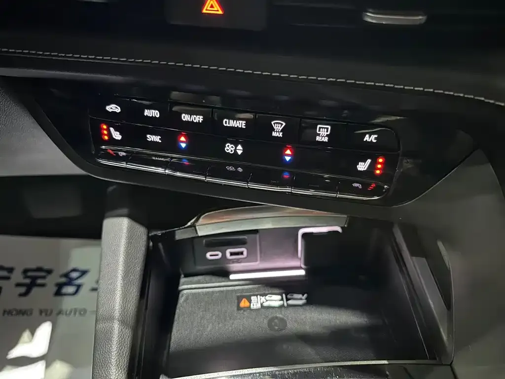 Buick Envision Plus — фото 10