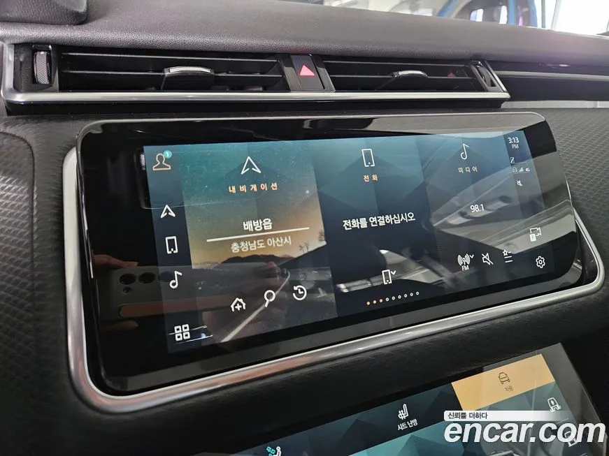 Land Rover Range Rover Velar 2023 из KR, фото 2