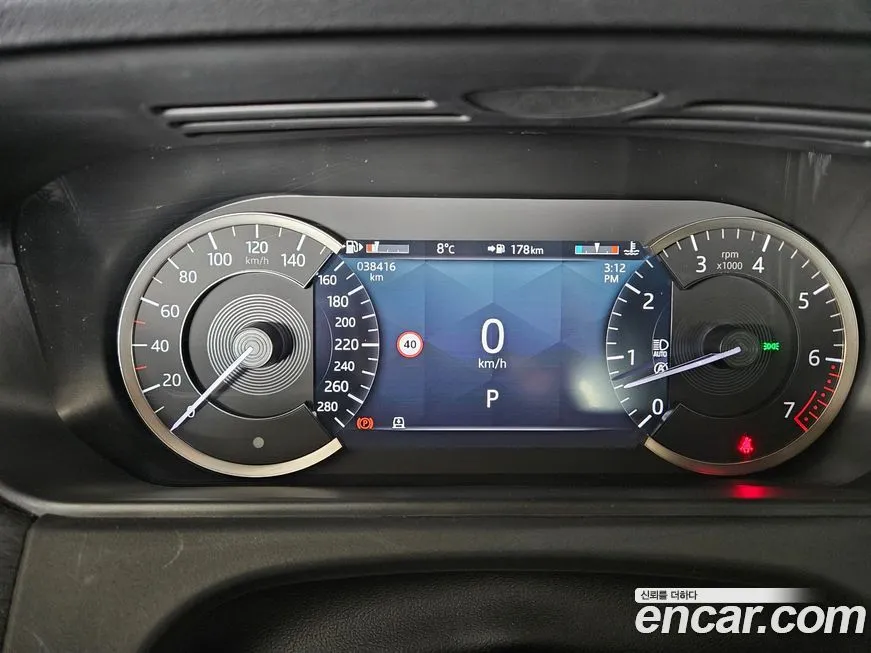 Land Rover Range Rover Velar 2023 из KR, фото 5