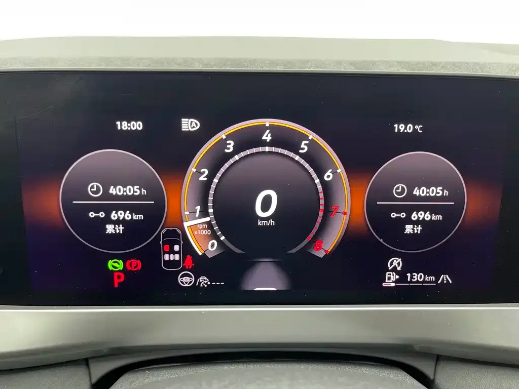 Volkswagen Sagitar 2025 из CN, фото 4