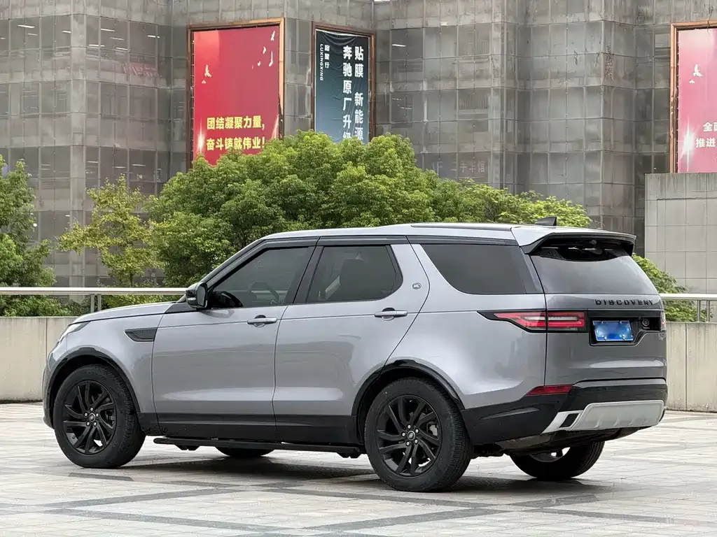 Land Rover Discovery 2021 из CN, фото 3