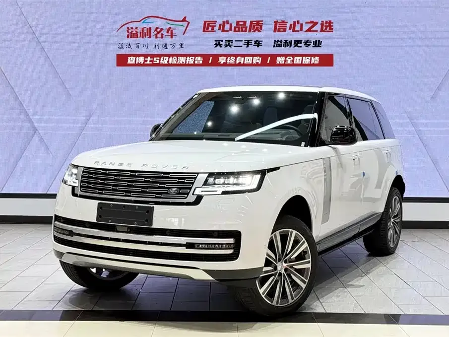 Land Rover Range Rover 2025 из CN, фото 1