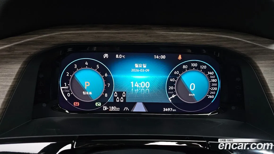 Volkswagen Atlas 2025 из KR, фото 4