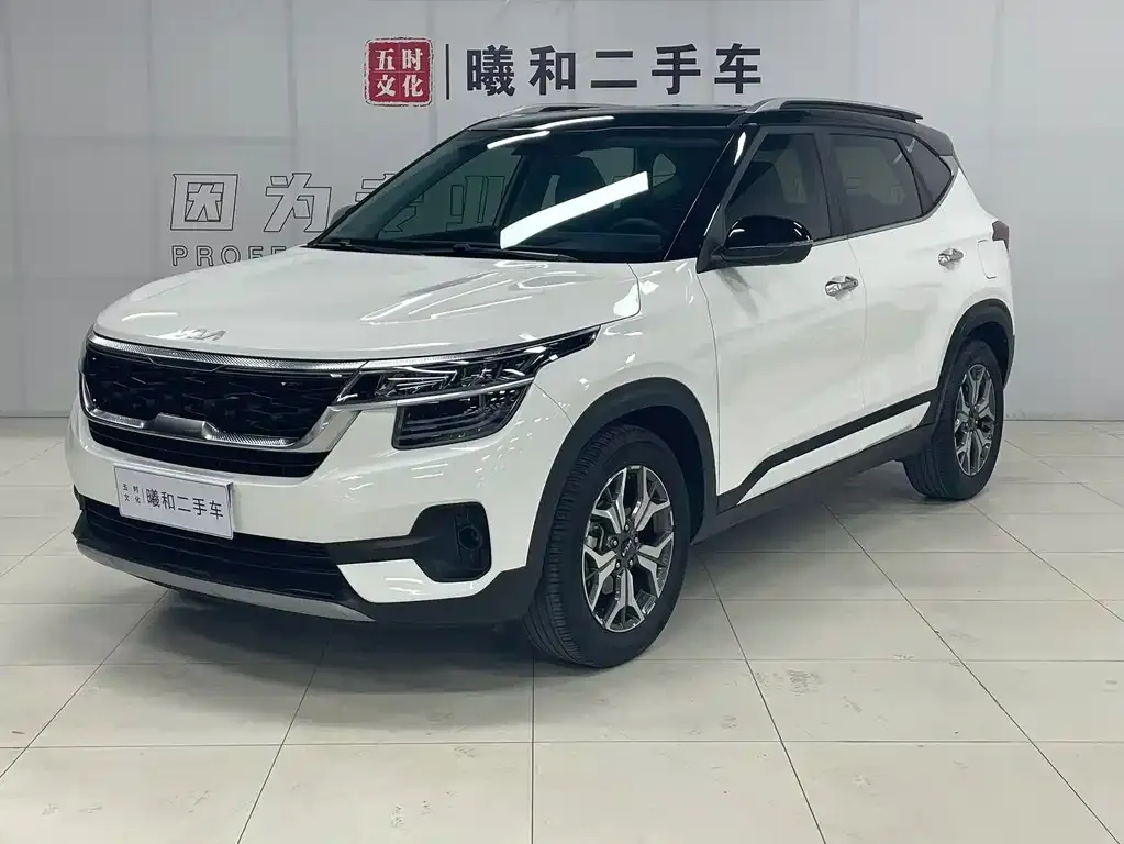Kia KX3 — фото 1