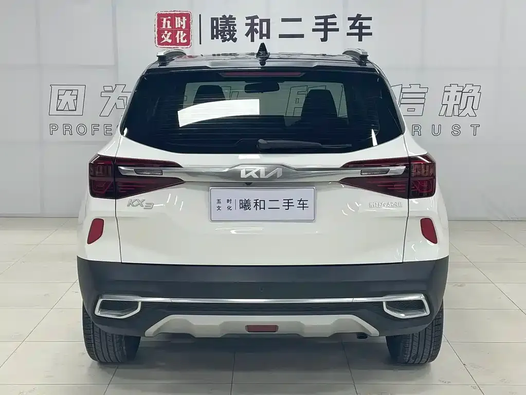 Kia KX3 — фото 8
