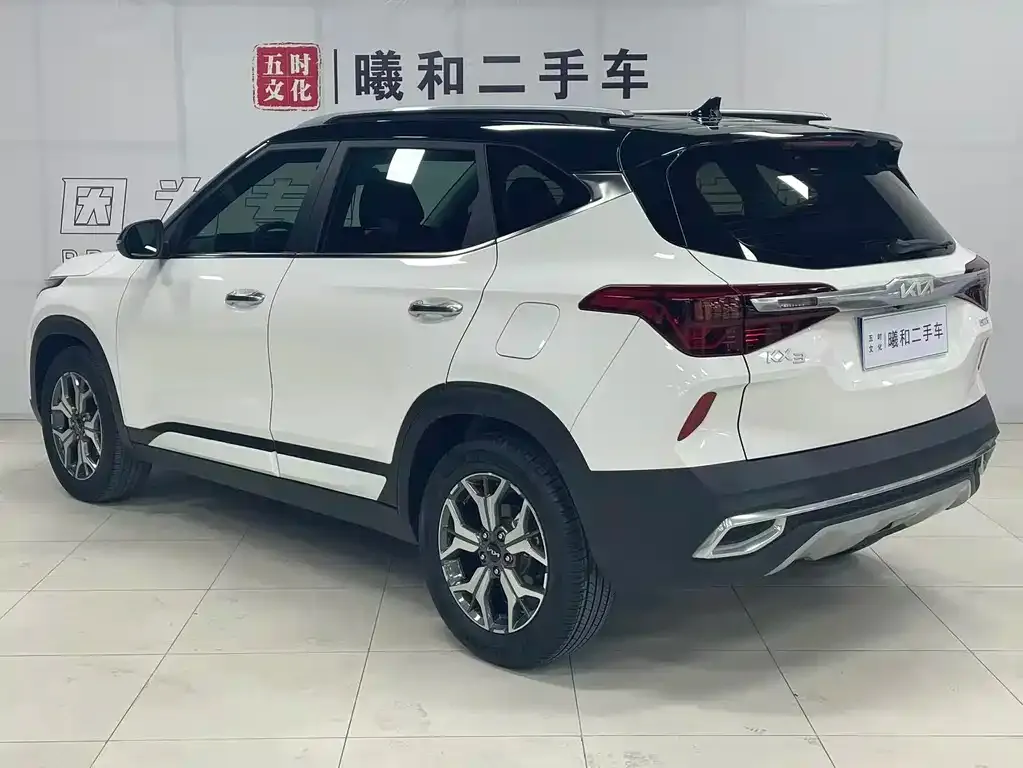 Kia KX3 — фото 4