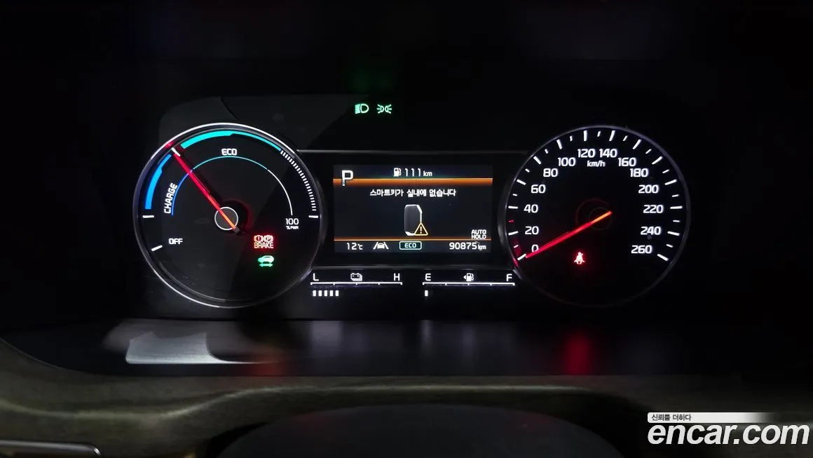 Kia Sorento — фото 5