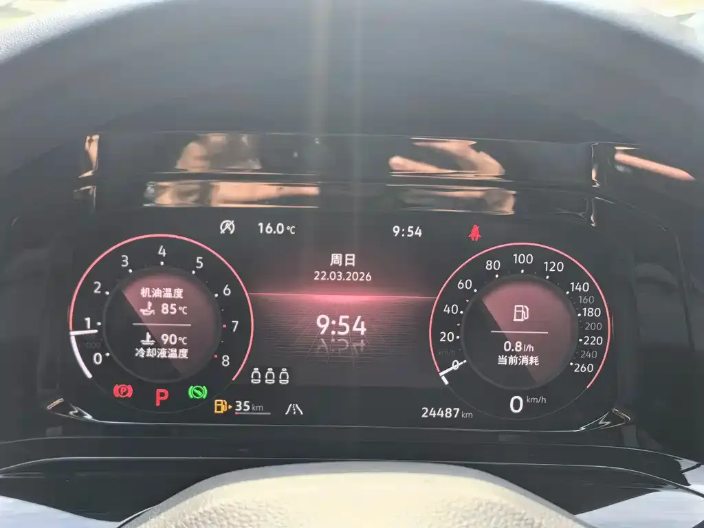 Volkswagen Golf 2023 из CN, фото 4