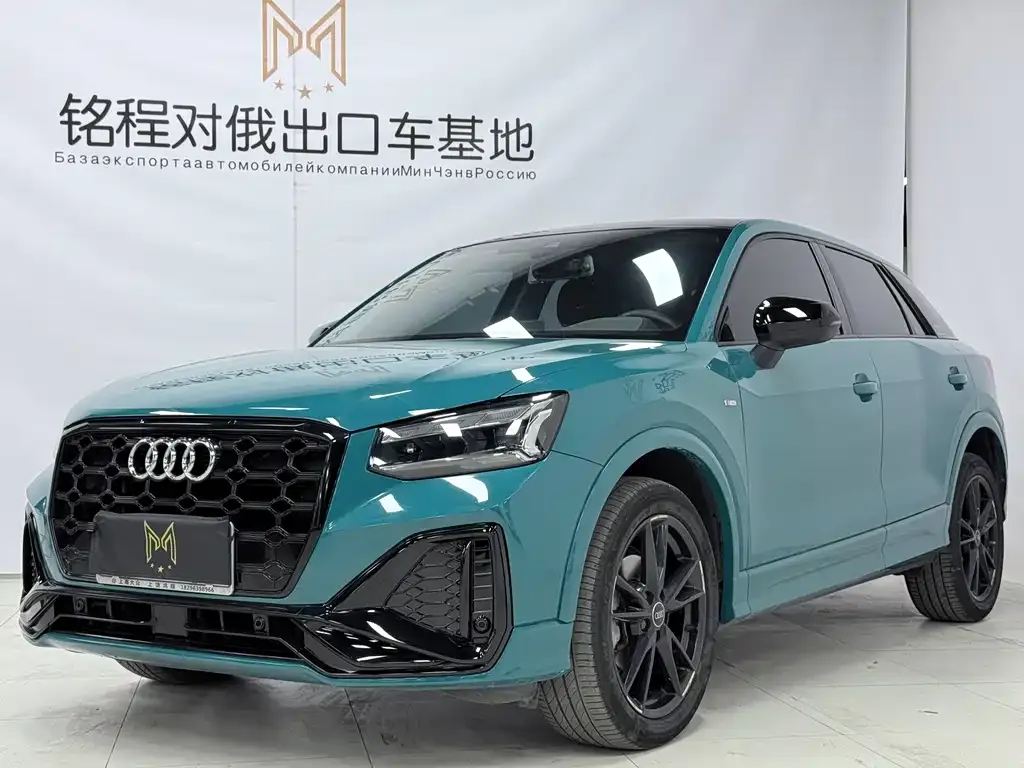 Audi Q2L 2022 из CN, фото 1