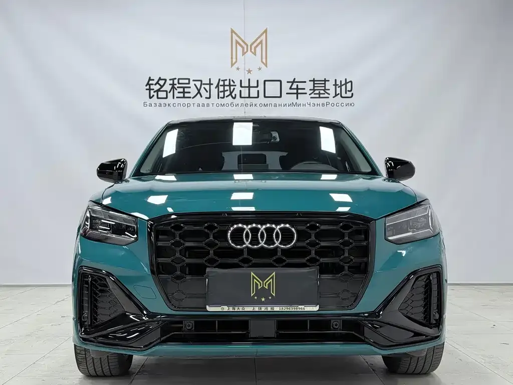 Audi Q2L 2022 из CN, фото 2