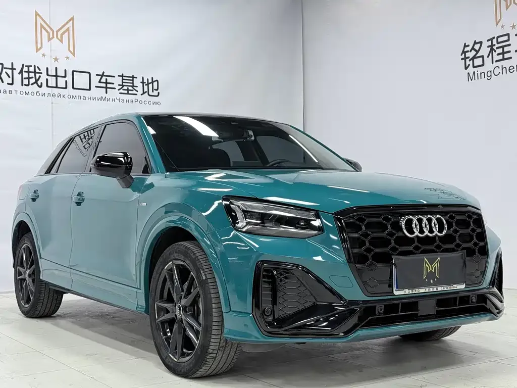 Audi Q2L 2022 из CN, фото 5