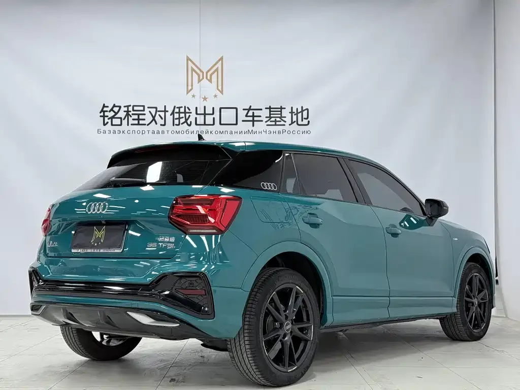 Audi Q2L 2022 из CN, фото 7
