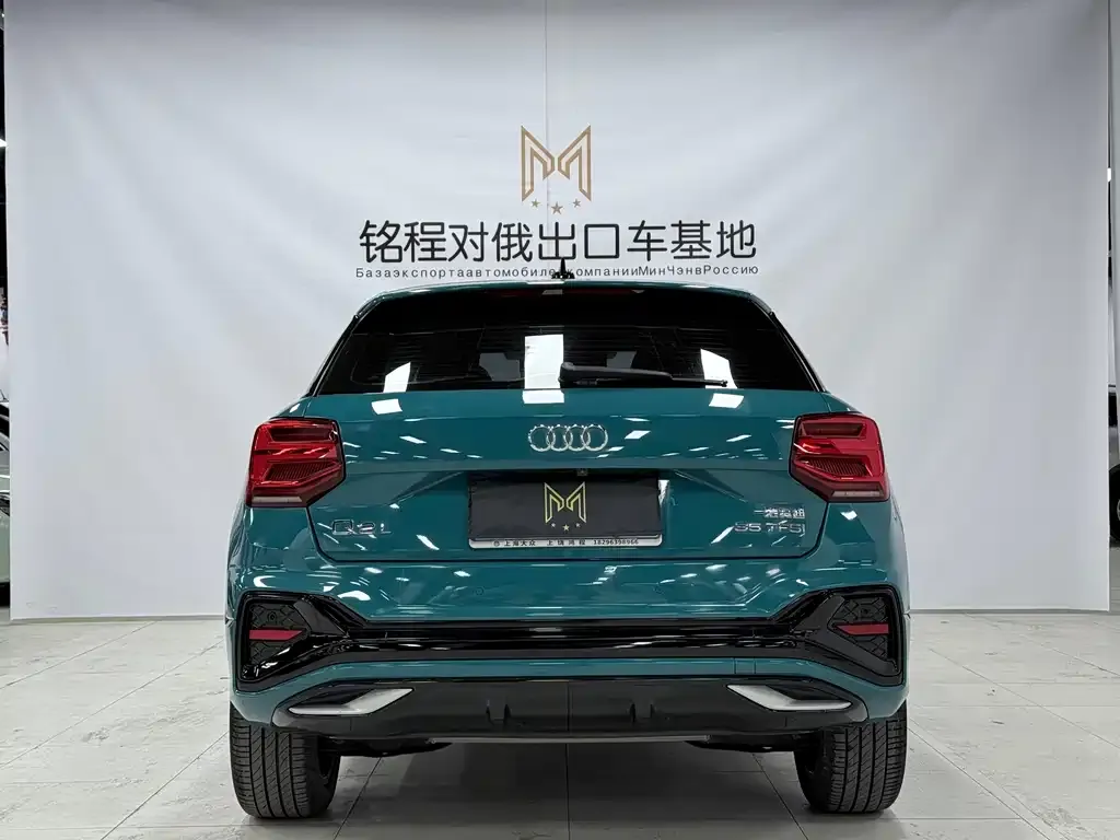 Audi Q2L 2022 из CN, фото 8