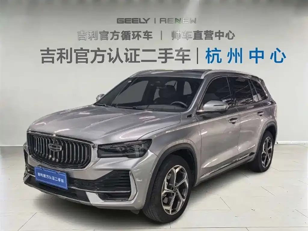 Geely Xingyue L — фото 1
