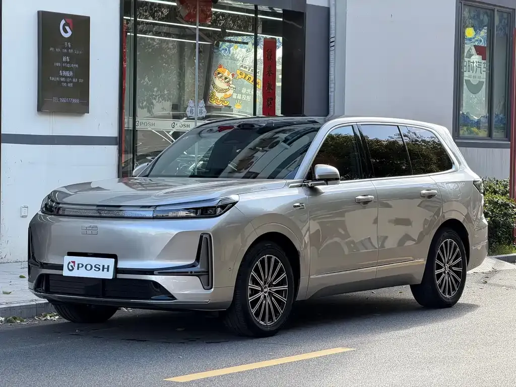 Geely 银河M9
