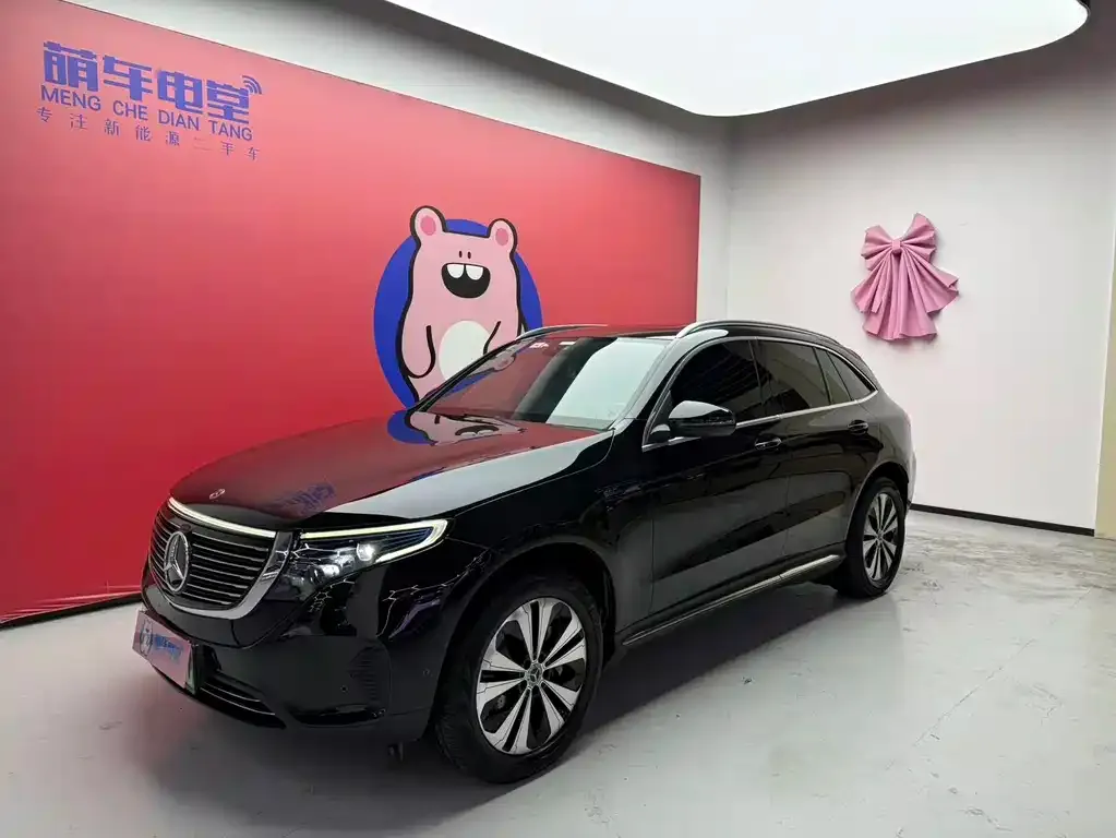 Mercedes-Benz EQC 2021 из CN, фото 1