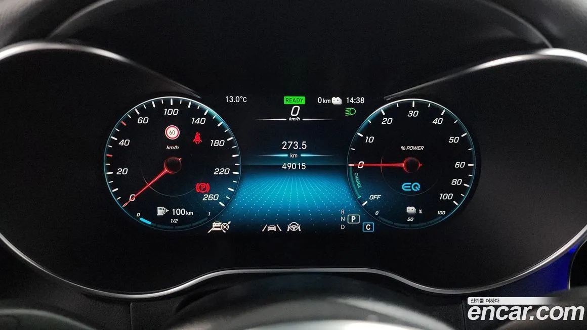 Mercedes-Benz GLC-Class 2021 из KR, фото 6