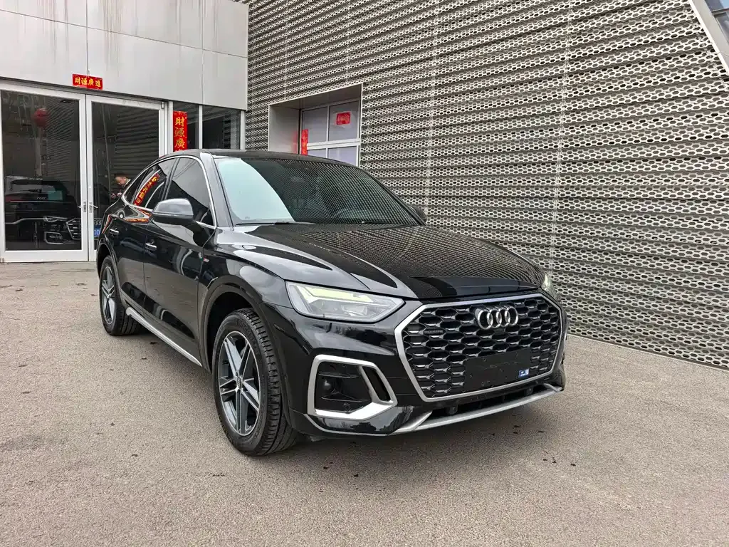 Audi Q5L Sportback 2021 из CN, фото 9