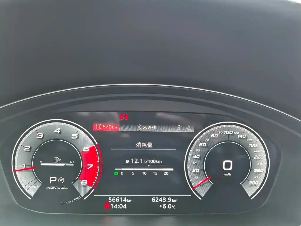 Audi Q5L Sportback 2021 из CN, фото 2